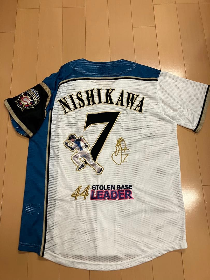 西川遥輝 ユニフォーム レプリカ 北海道日本ハムファイターズ サイン