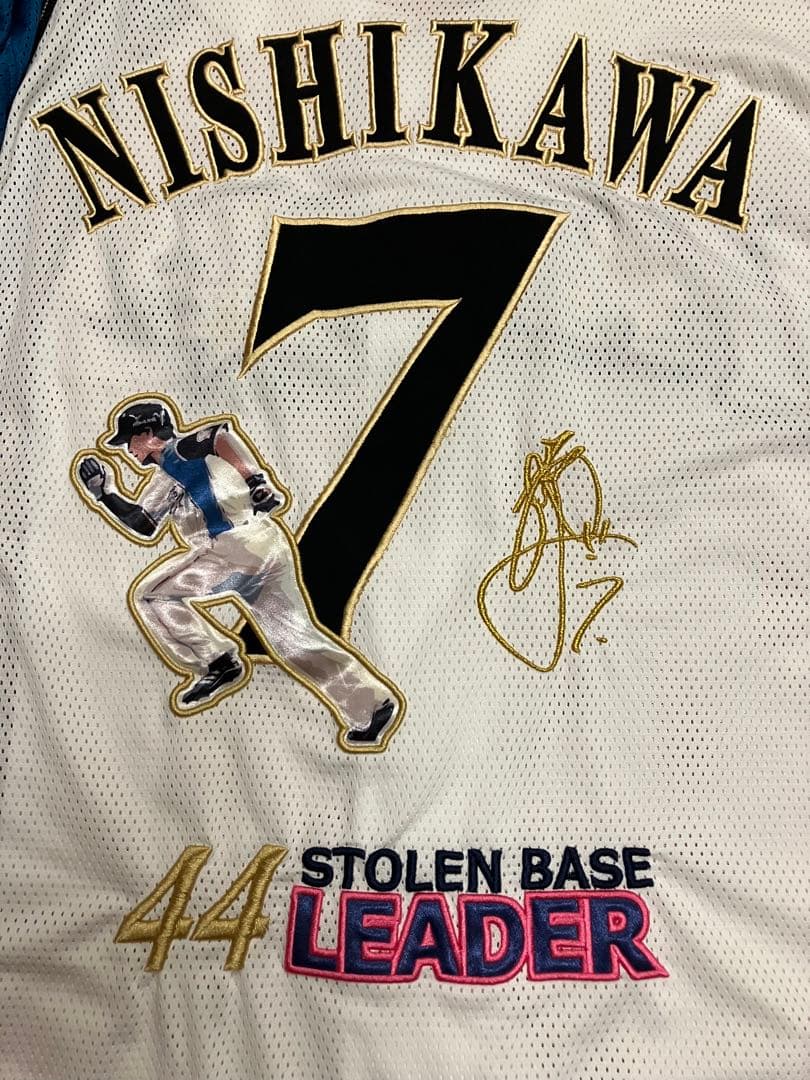 西川遥輝 ユニフォーム レプリカ 北海道日本ハムファイターズ サイン