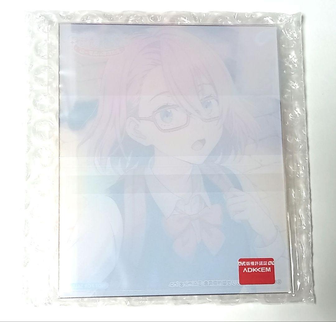 2.5次元の誘惑 　当選品　にごりり サイン　色紙　天乃リリサ　直筆サイン