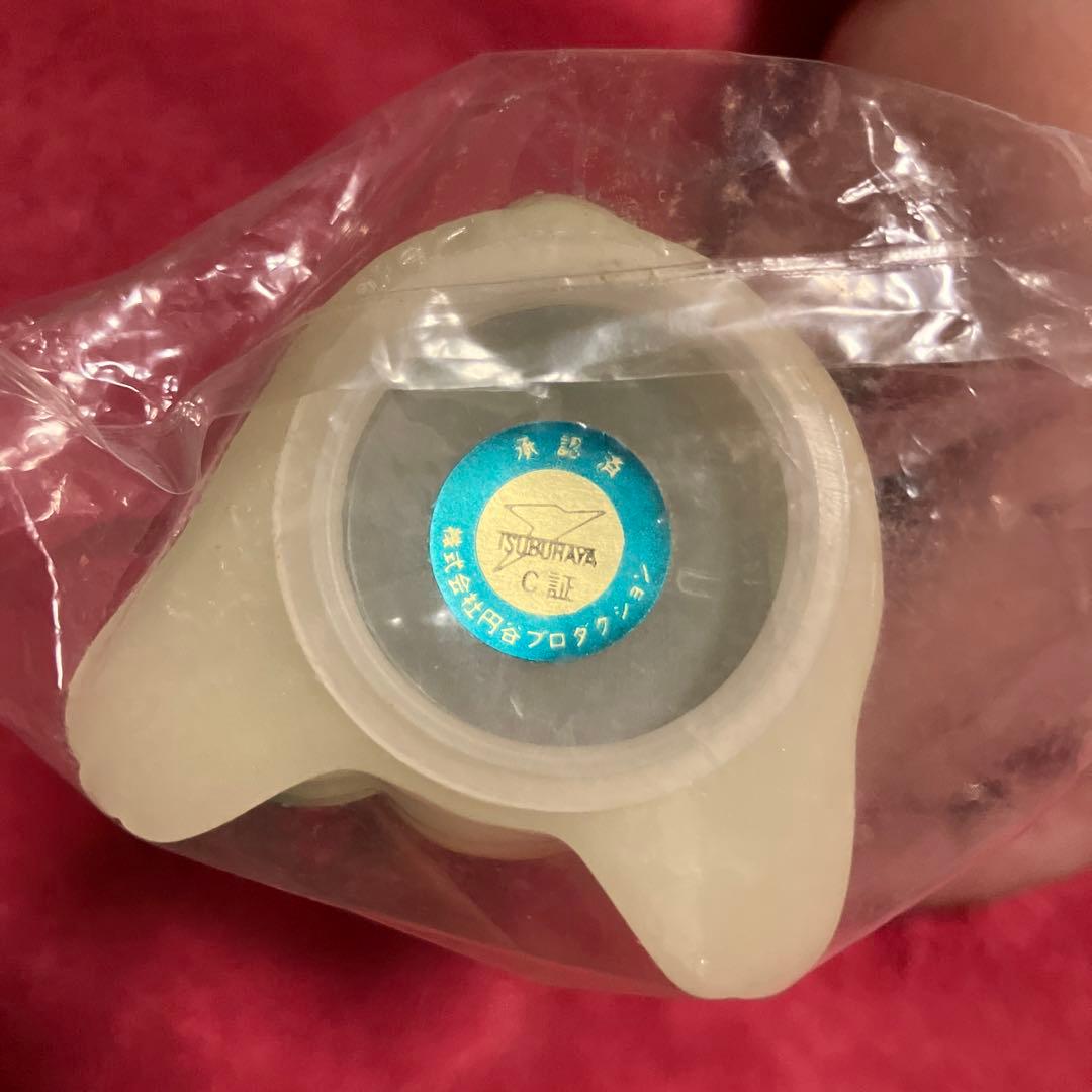 M1号　マルサン　赤ちゃん　ガラモン　貯金箱　蓄光