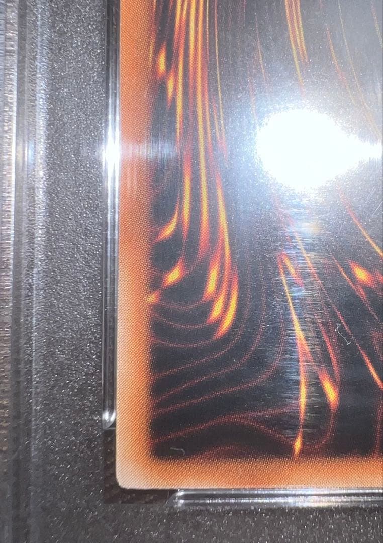 【PSA9】アンティークギアゴーレム　レリーフ