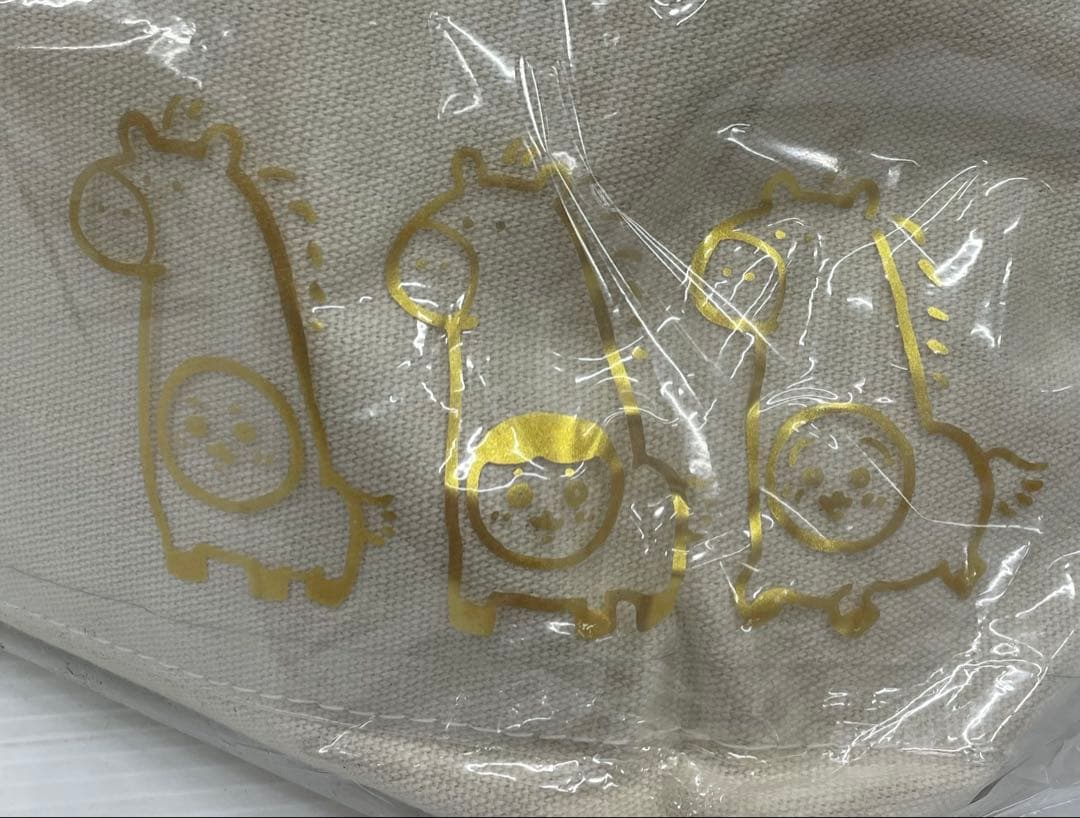 kntoy63-1780 ちいかわ　ハッピーバッグ2026(午年) 福袋完品