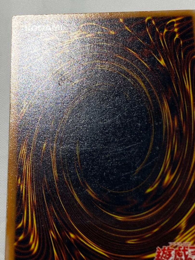 シ*ん様 ブラック・マジシャン　レリーフ　① 遊戯王カード