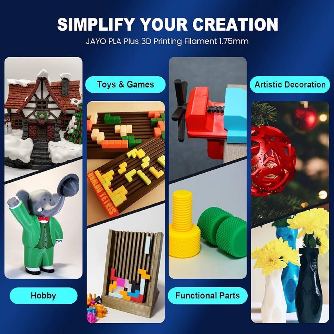 JAYO 1.75mm 3Dプリンターフィラメント寸法精度+/- 0.02mm