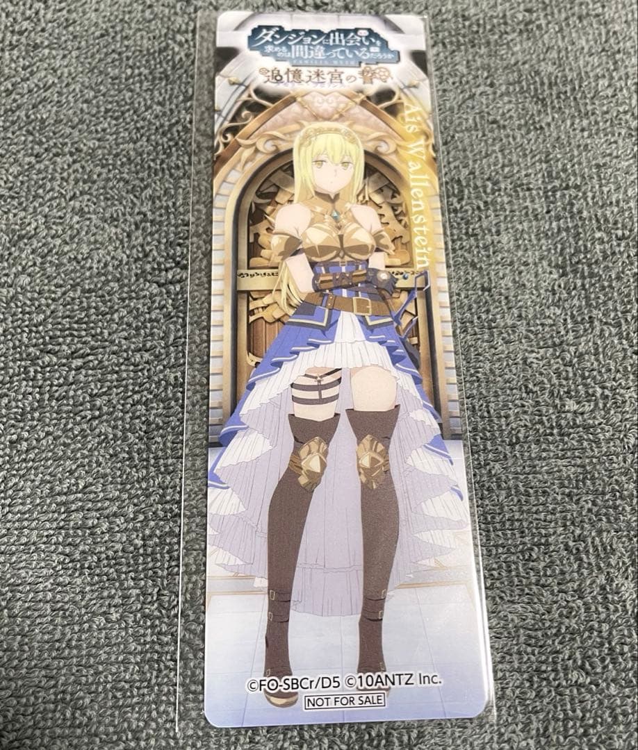 pipmey ダンまち 10th オンラインくじ 限定しおり アイズ 1点 - メルカリ