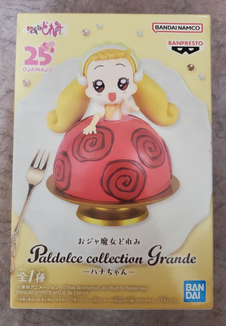 お買い得!! 美少女フィギュア 11体セット