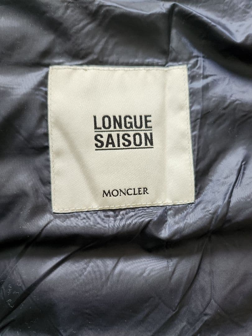 モンクレール MONCLER aubry オーブリー 2 ダウンカーディガン 紺