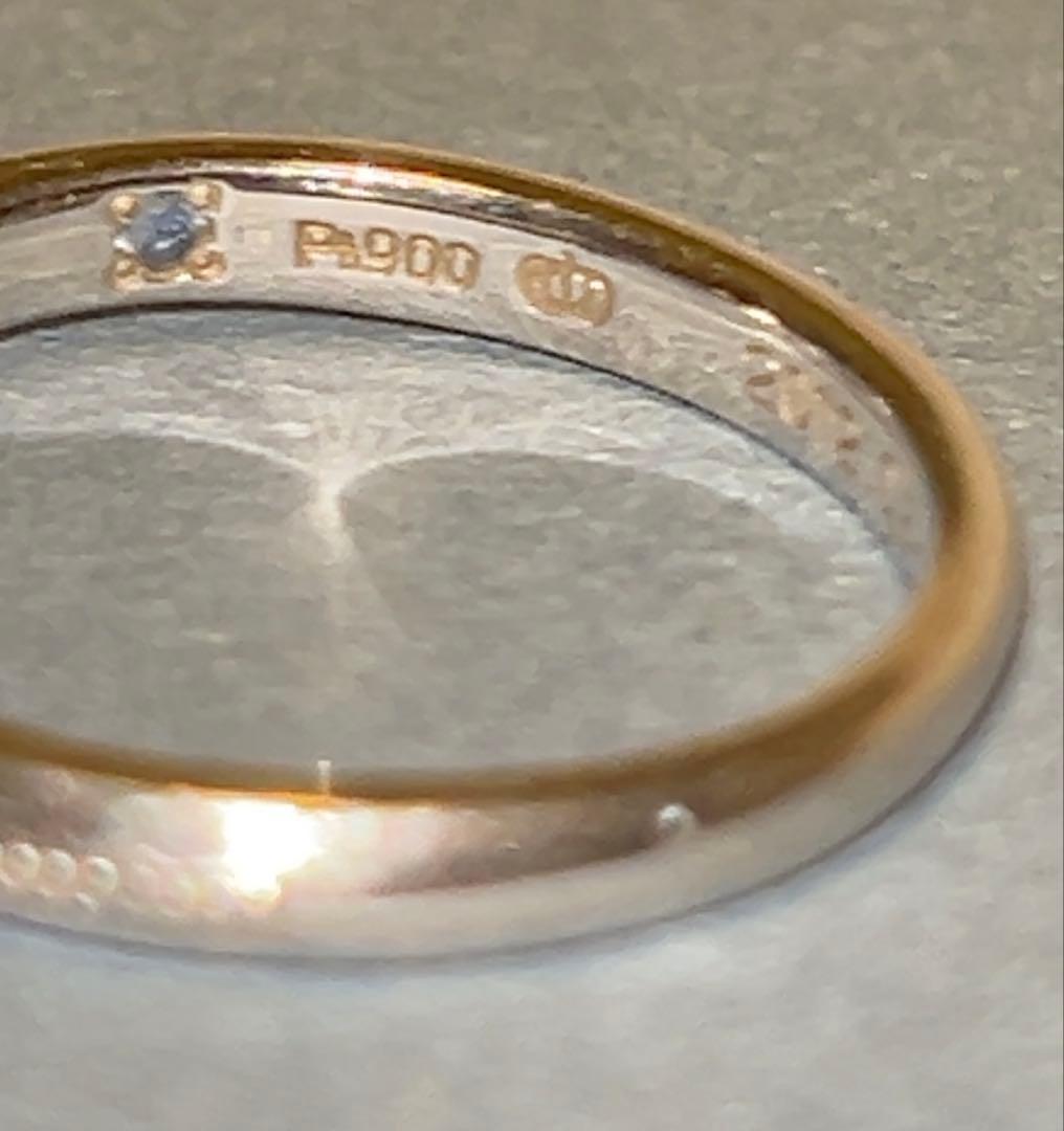 Pt900 ダイヤモンド リング 0.061ct ミル打ち ブライダルリング