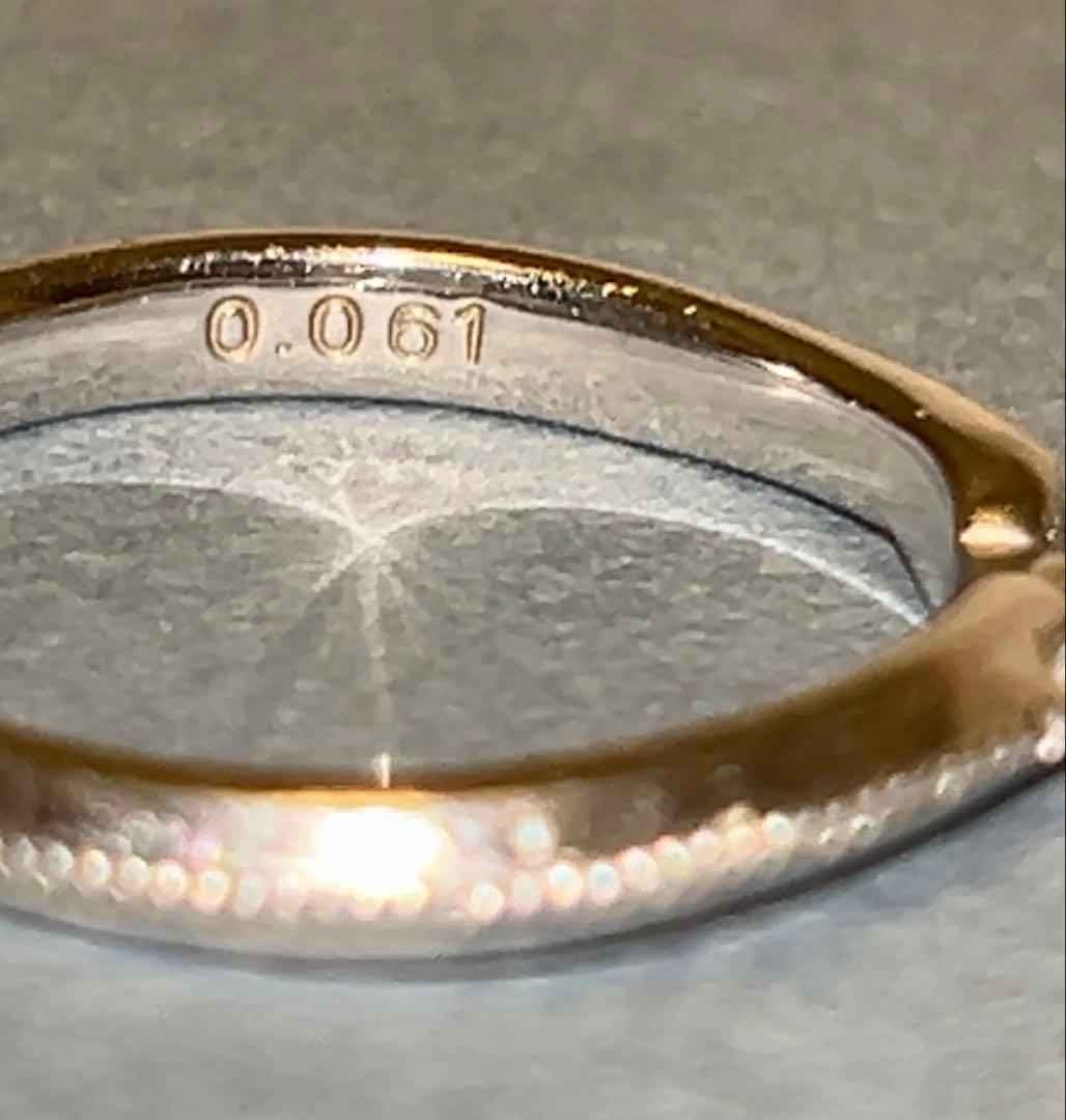 Pt900 ダイヤモンド リング 0.061ct ミル打ち ブライダルリング