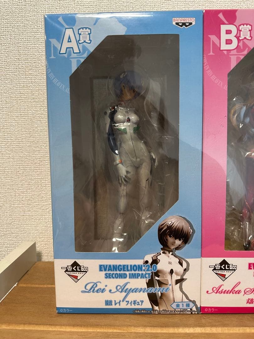 一番くじ エヴァンゲリヲン 新劇場版 セカンドインパクト 未開封 3体セット
