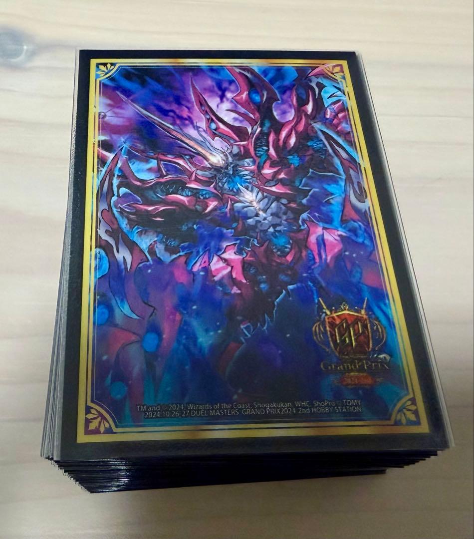 デュエルマスターズ 高レート　ジャオウガ　デッキ　公認大会優勝経験あり