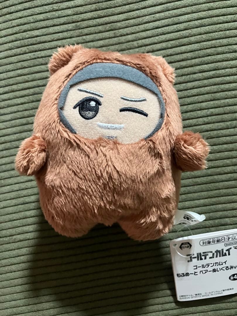 ゴールデンカムイ　もふめ～と　全8種セット