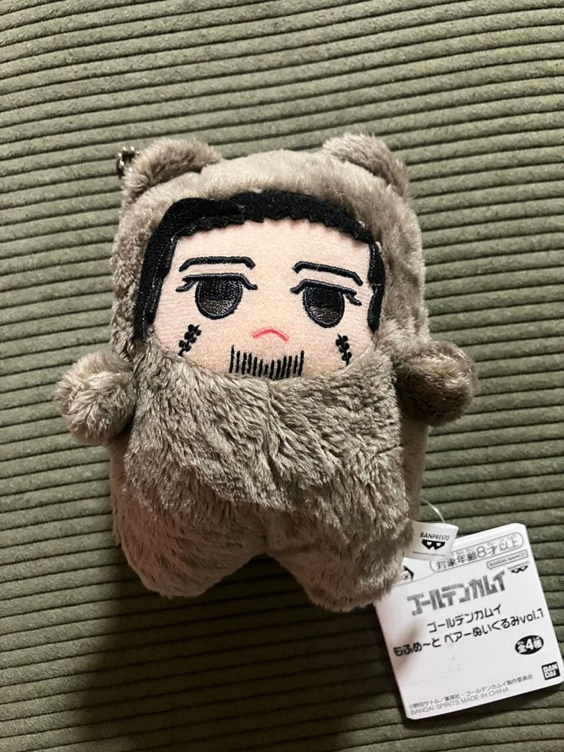 ゴールデンカムイ　もふめ～と　全8種セット