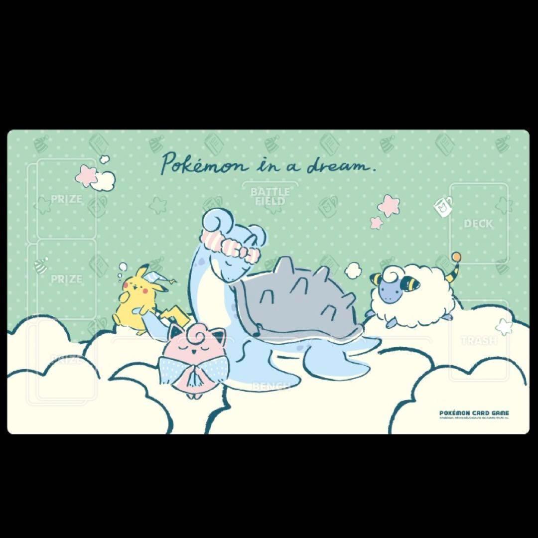 韓国限定 ポケモンカード プレイマット ラプラス - メルカリ