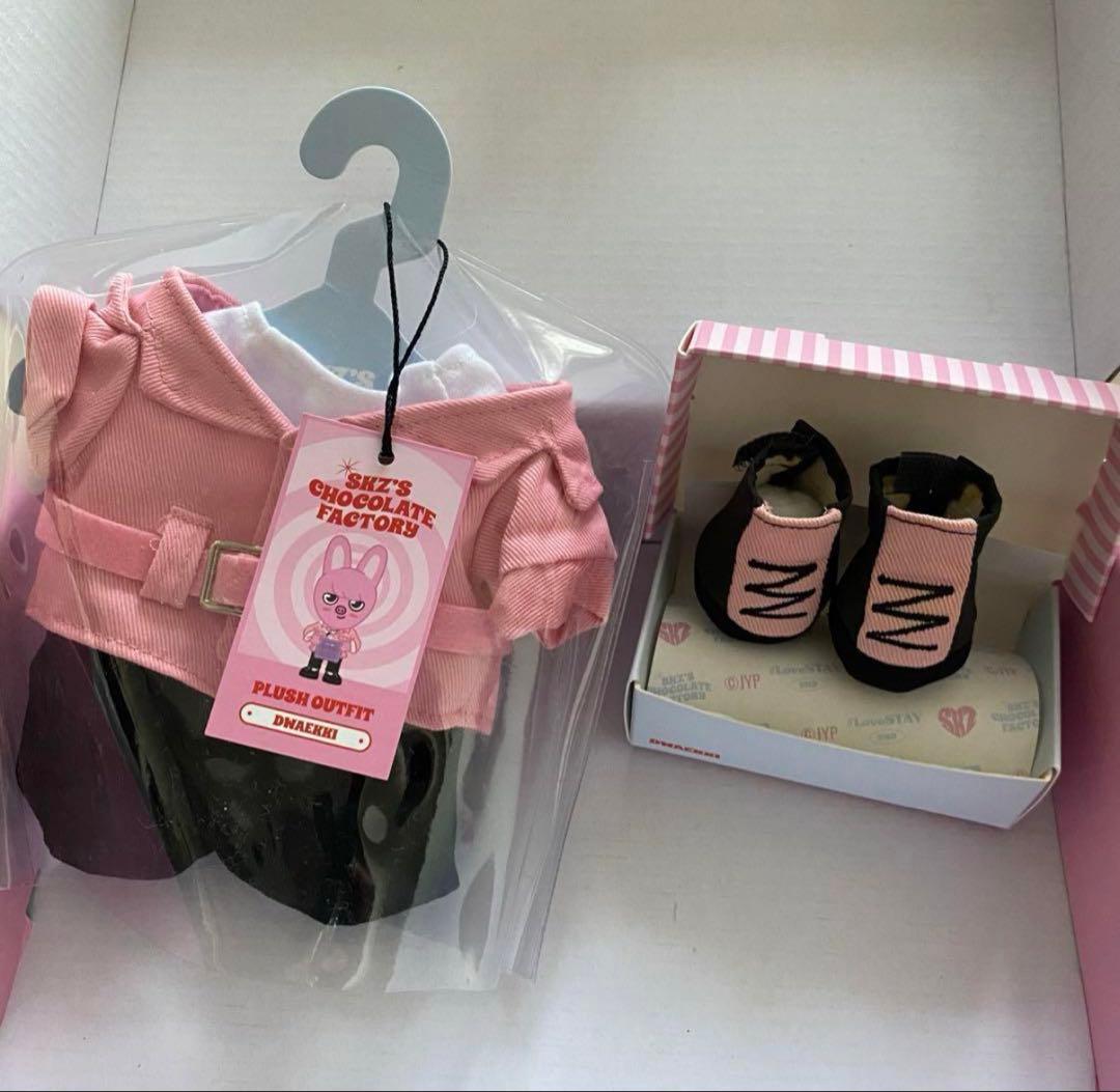 Stray Kids skzoo チャンビン　ぬいぐるみ　コスチューム