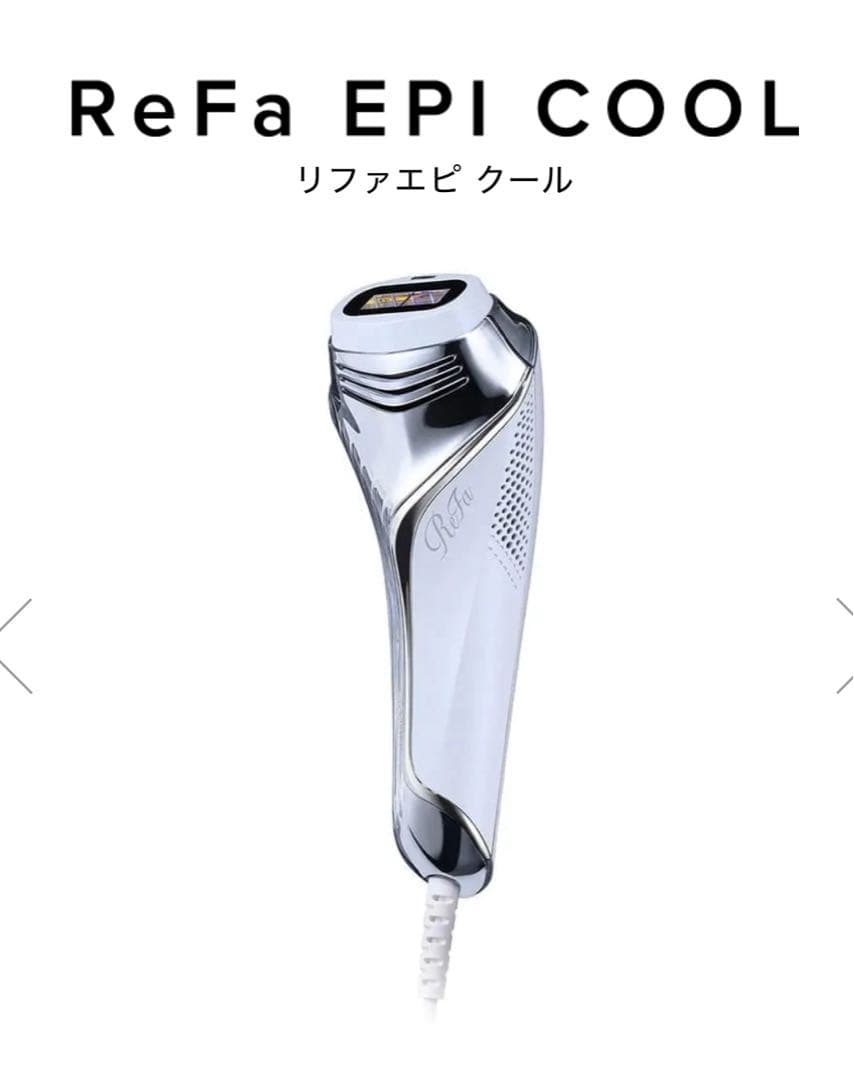Refa エピクール　脱毛器 MTGプロフェッショナルQ&Aサイト
