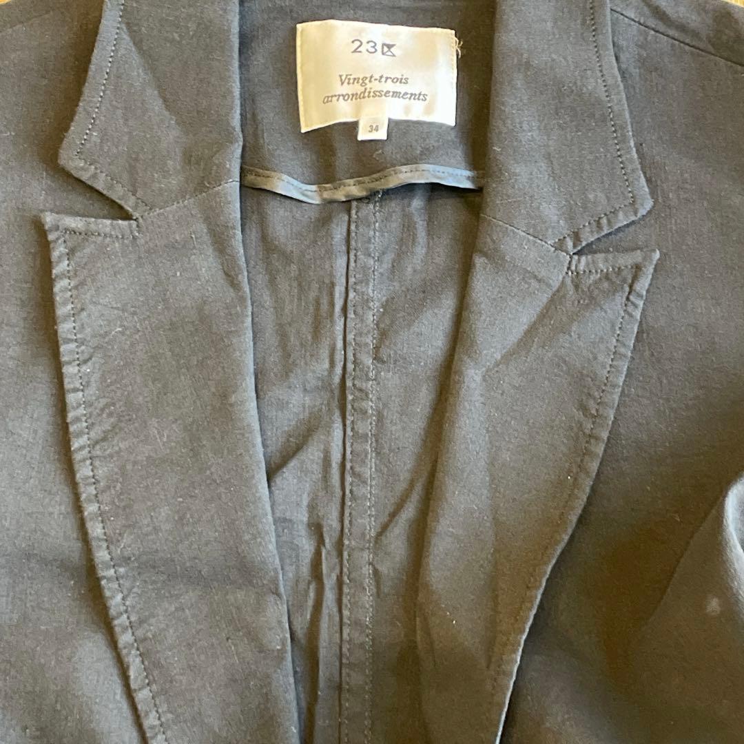 23区 vingt trois arrondissements ジャケット - メルカリ