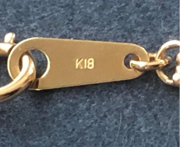 【はろ】鑑定済 18金 お花モチーフのK18ブレスレット 6.5g