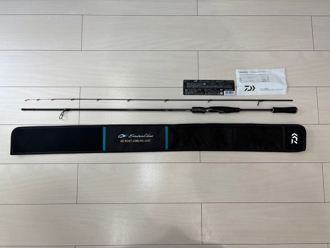 【週末値下】23 DAIWAエメラルダス EX BOAT 65MLMS-SMT 4550133255380_2.jpg