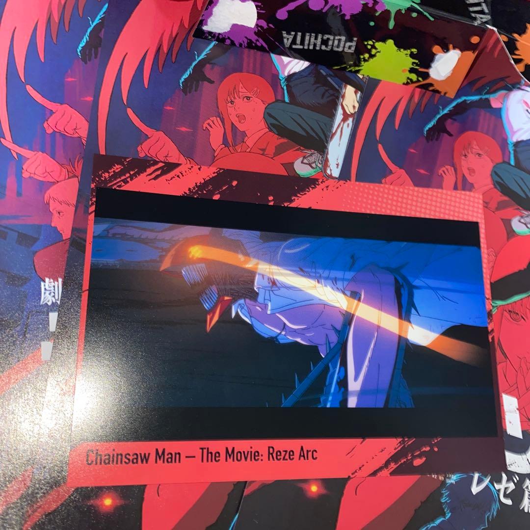 劇場版 チェンソーマン レゼ篇 A3 クリアポスター ＋ポストカード