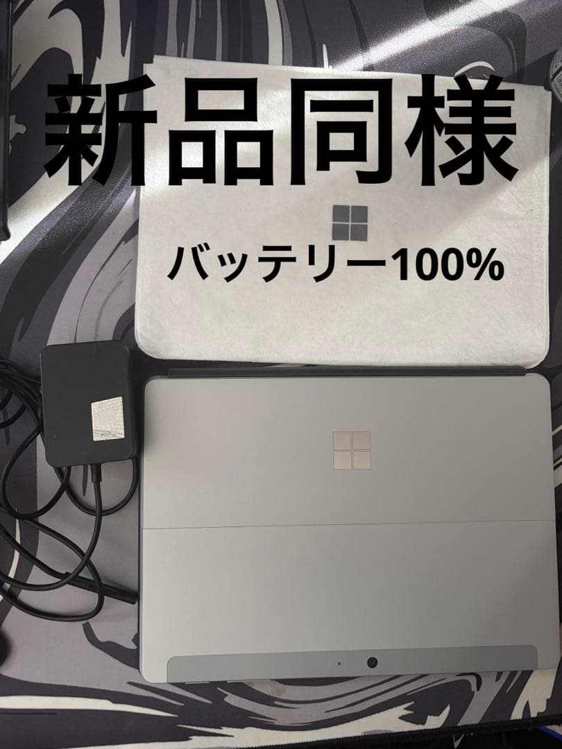 本体+充電器 Surface Go3 128GB 楽天市場】純正新品 マイクロソフト Microsoft Surface Go1 Go2 Go3用