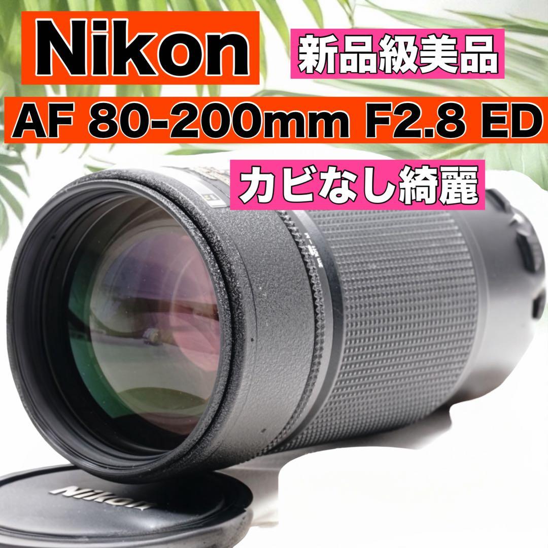しん 4WD 4ナンバー タイベル交換済 セカンドシートフラット◎ 三菱