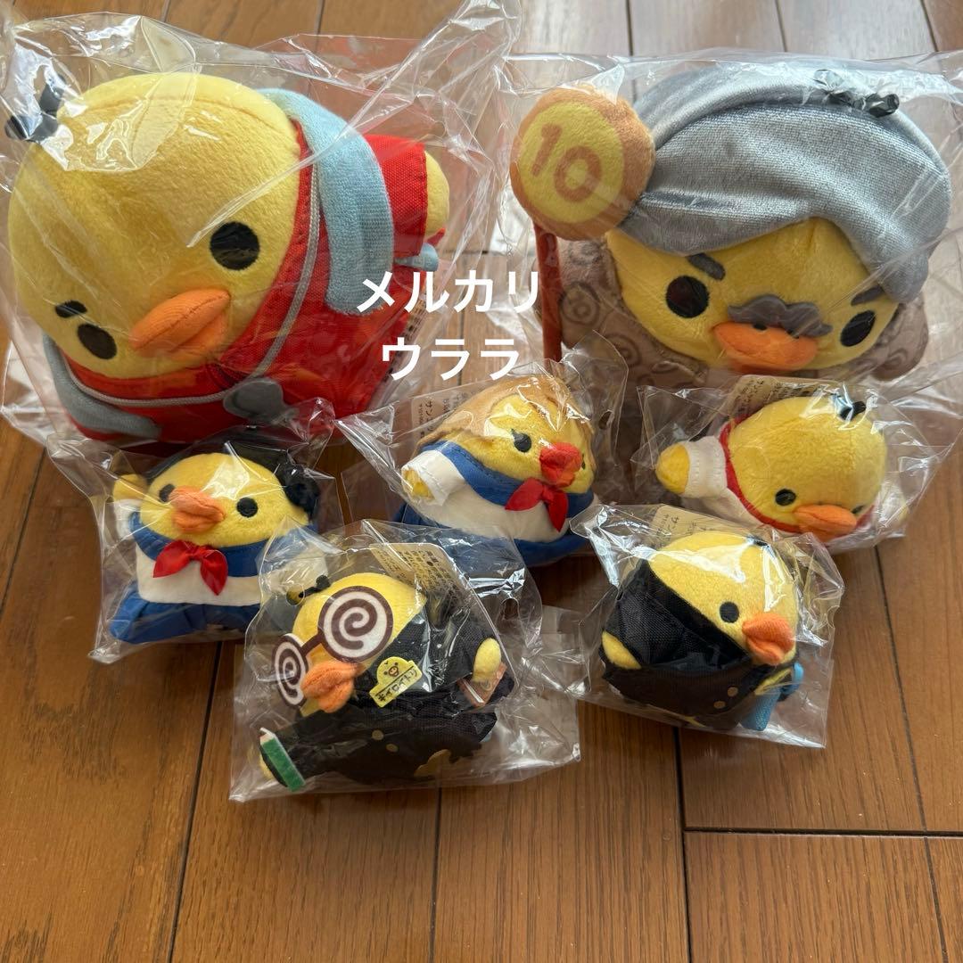 キイロイトリ学園限定 てのりぬいぐるみ キイロイトリ 7点 - メルカリ