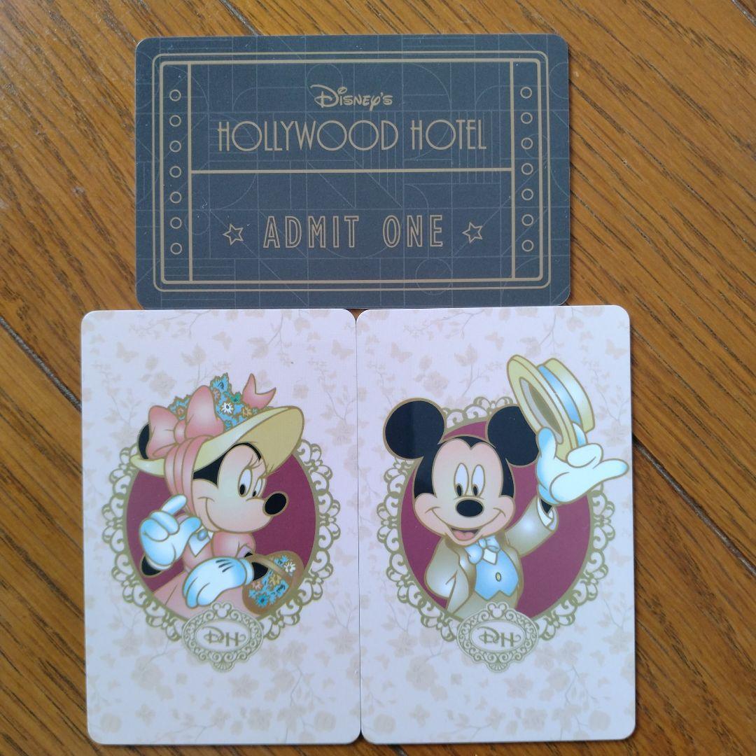 香港ディズニーランドホテル&ハリウッドホテル ルームカードキー