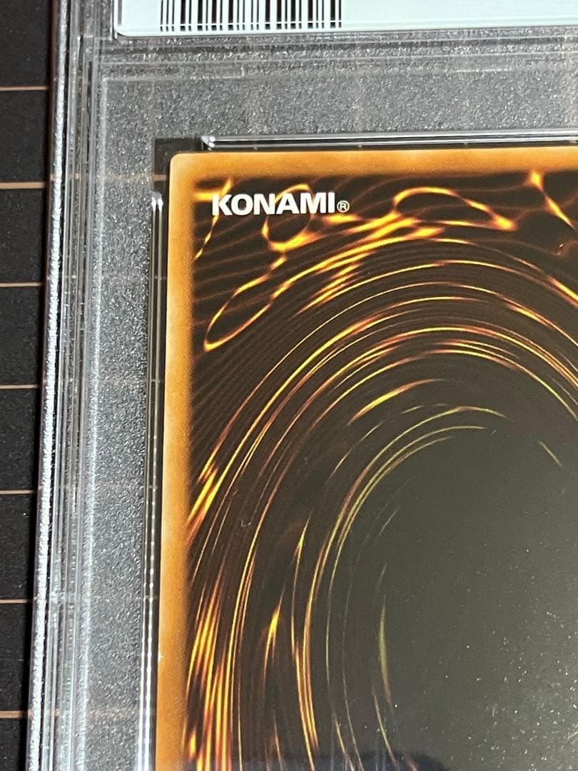 d*4様 月の女神エルザェム PSA10 STARTER BOX 初期スターター - メルカリ