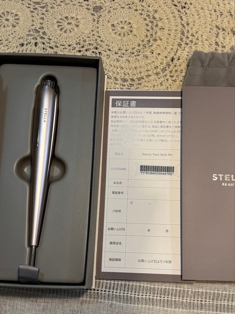 ステラビューティー　フェイススティックRin ピンク STELLA BEAUTE/ステラボーテ ビューティフェイススティック リン 通販