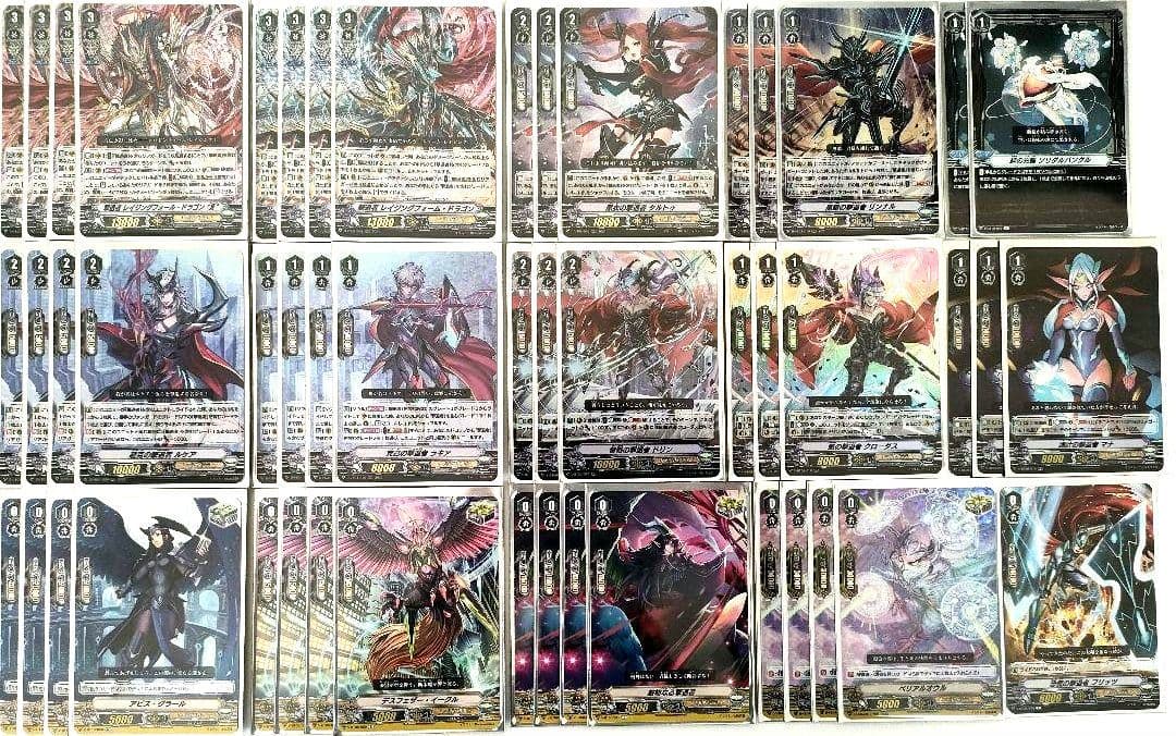 Vスタン】 シャドウパラディン デッキ 50枚×6セット - メルカリ