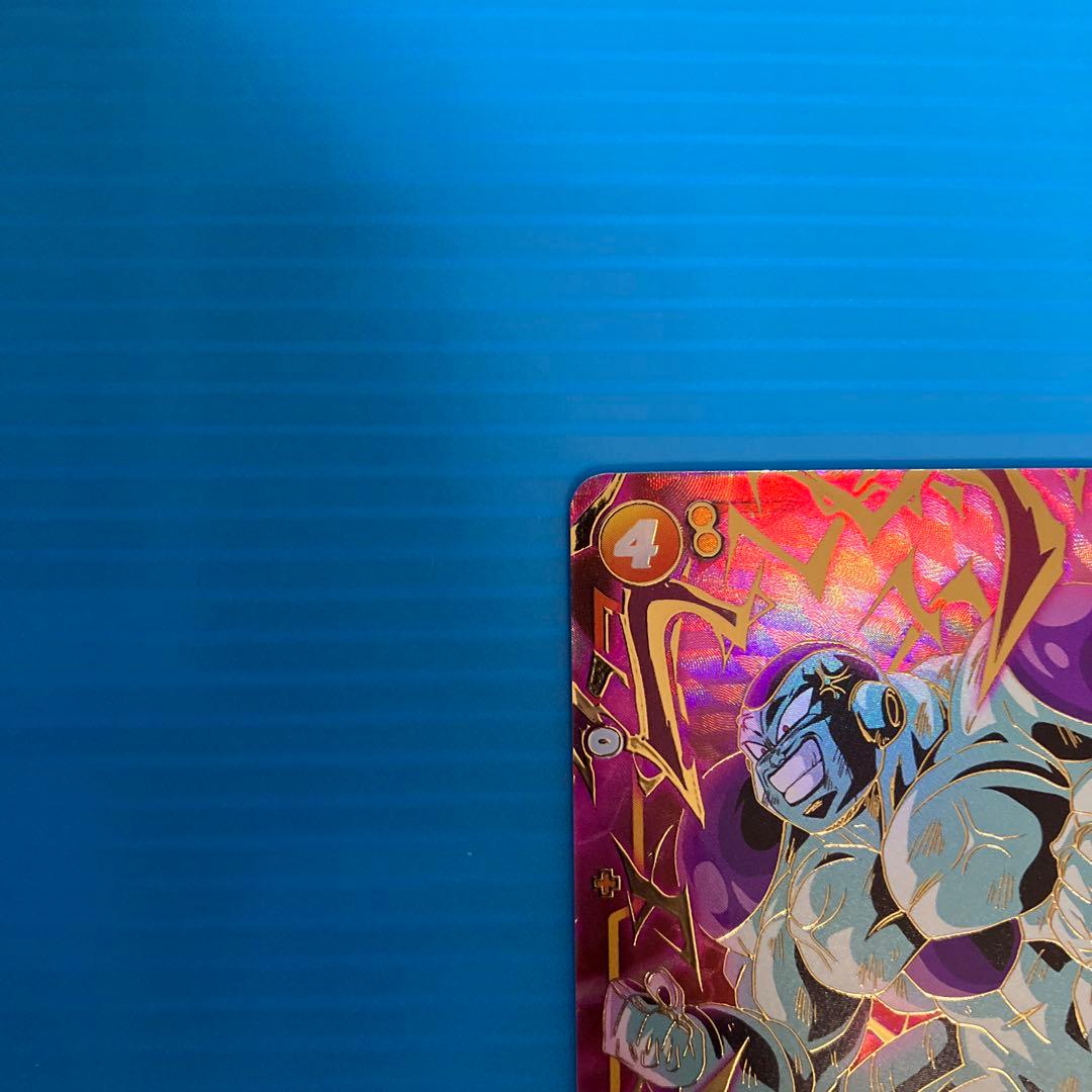 フュージョンワールド fb05-120 scr パラレル フリーザ - メルカリ