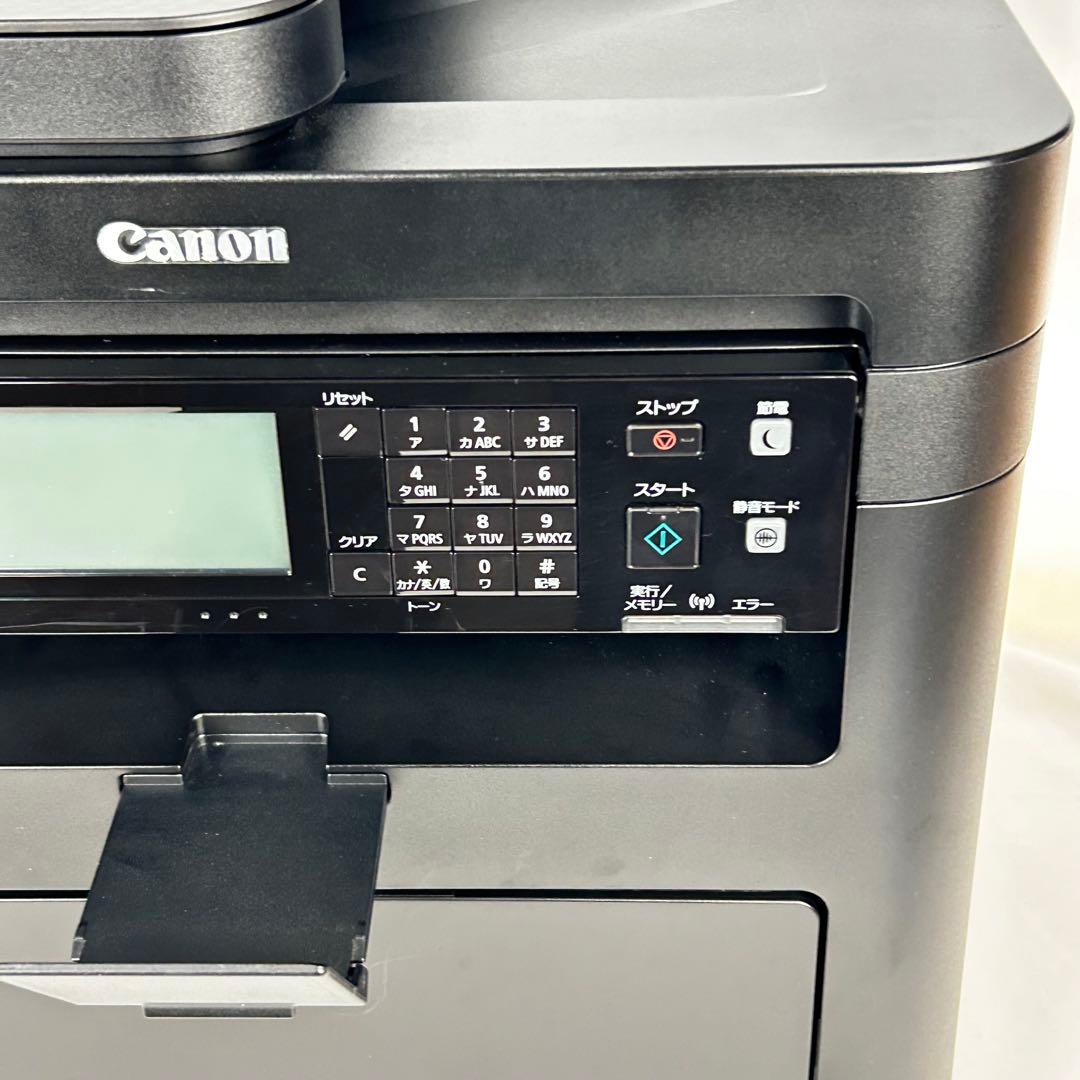 《動作品》キャノン コピー複合機　Satera MF245dw