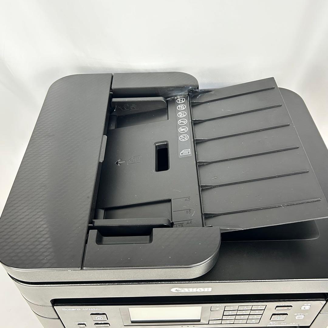《動作品》キャノン コピー複合機　Satera MF245dw