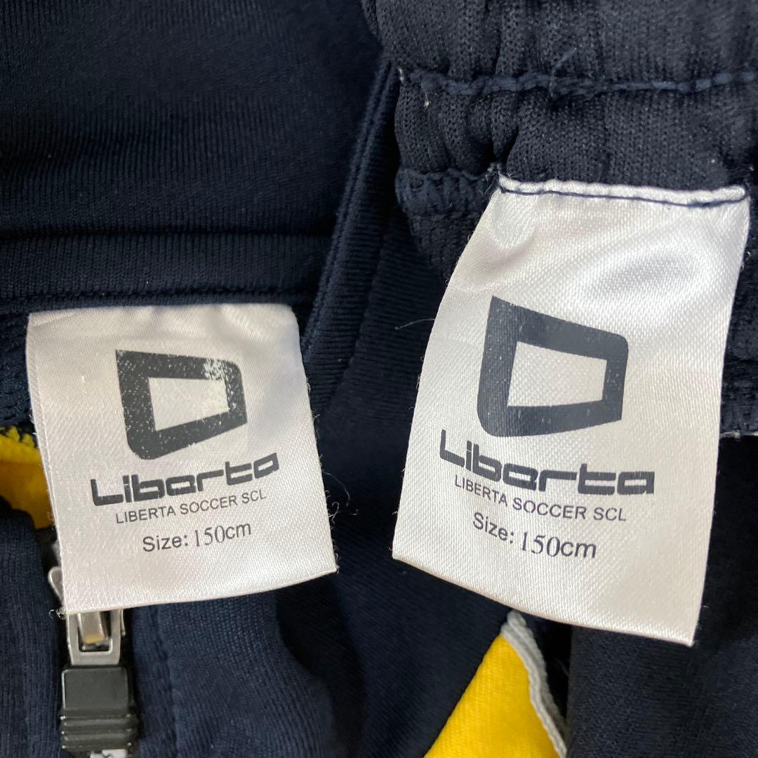 Liberta ジャージ 上下セット イエロー/ネイビー150センチの通販｜www