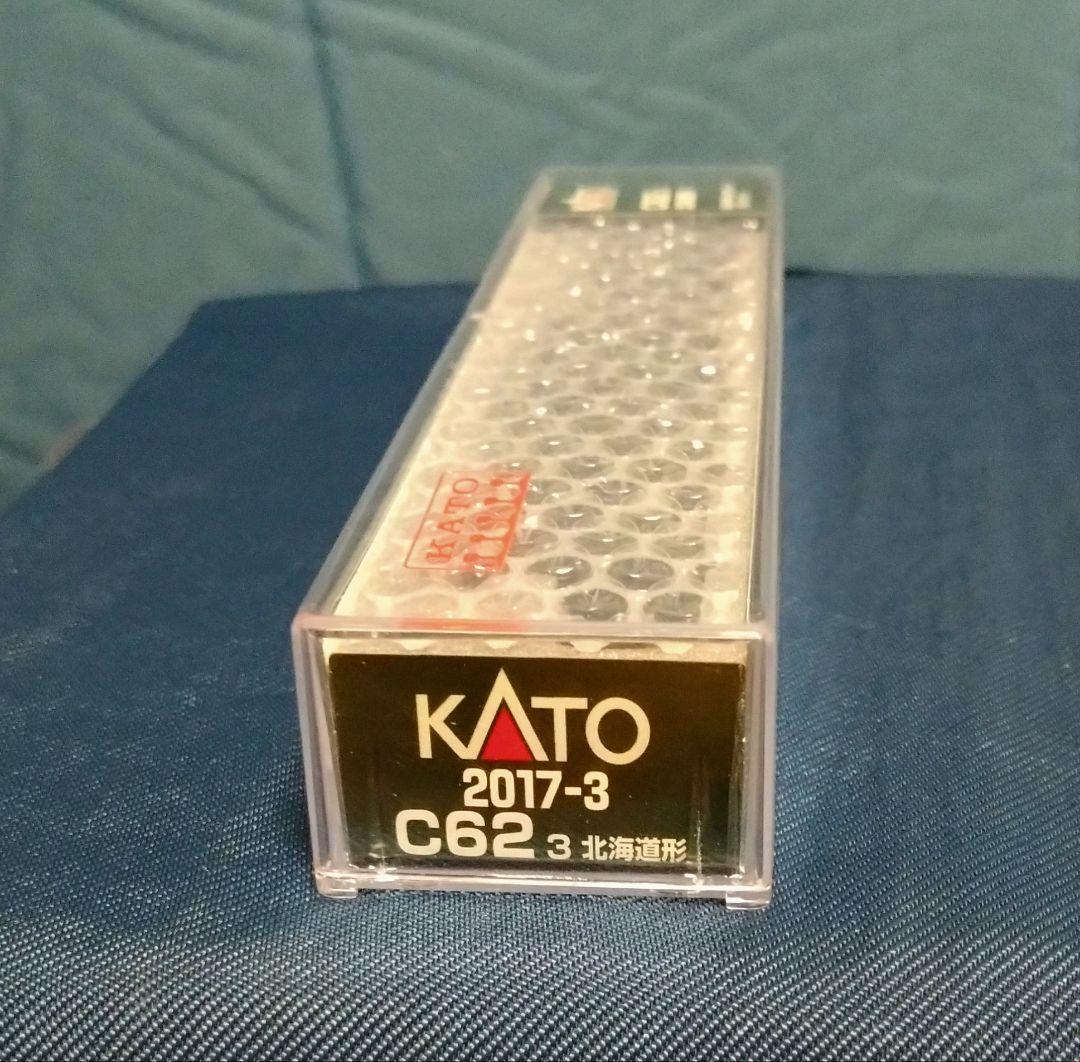 KATO 2017-3 C623 北海道形