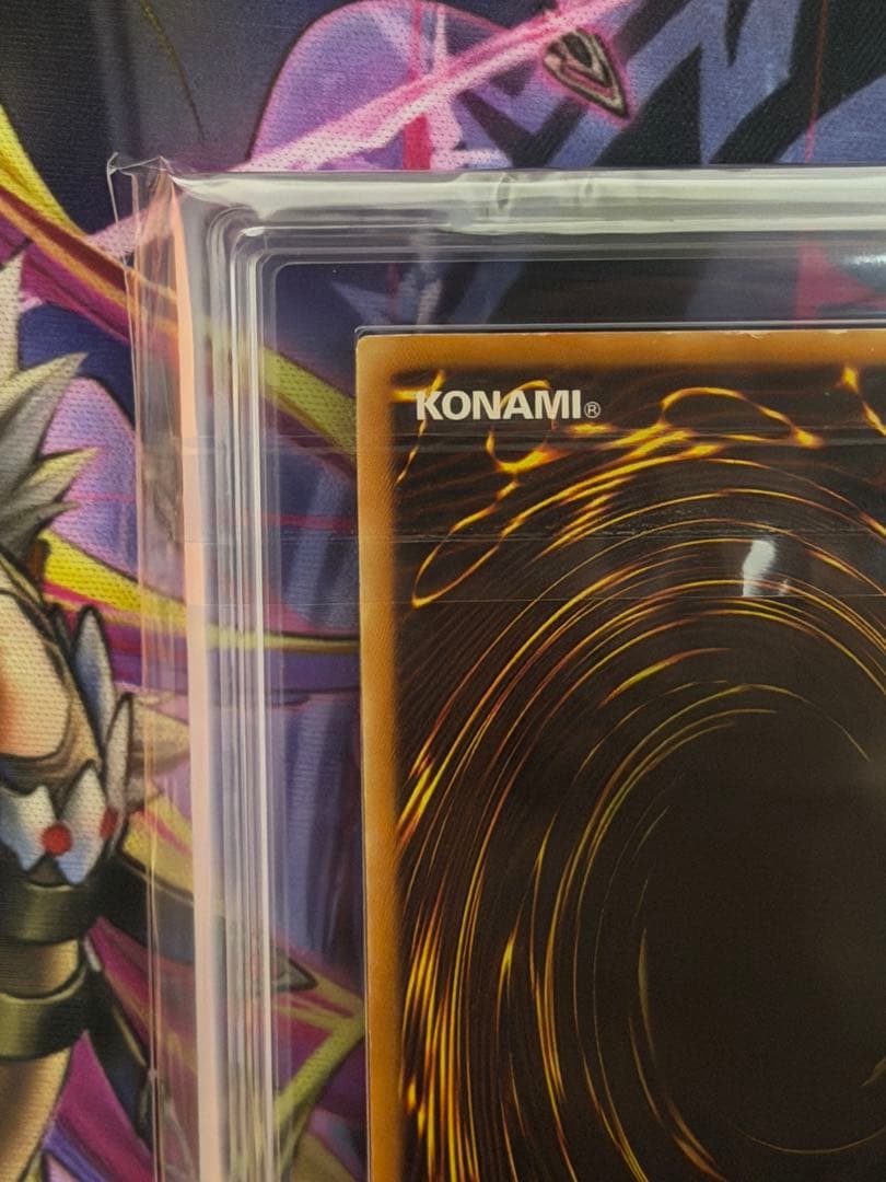 【ARS8】青眼の白龍　旧アジア　ウルトラレアSDK-001アンリミPSA8相当