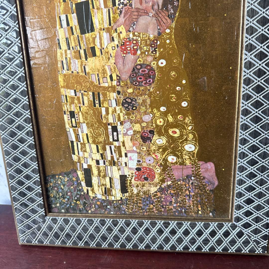 最終お値下げ‼️クリムト　接吻　額　Gustav Klimt The Kiss