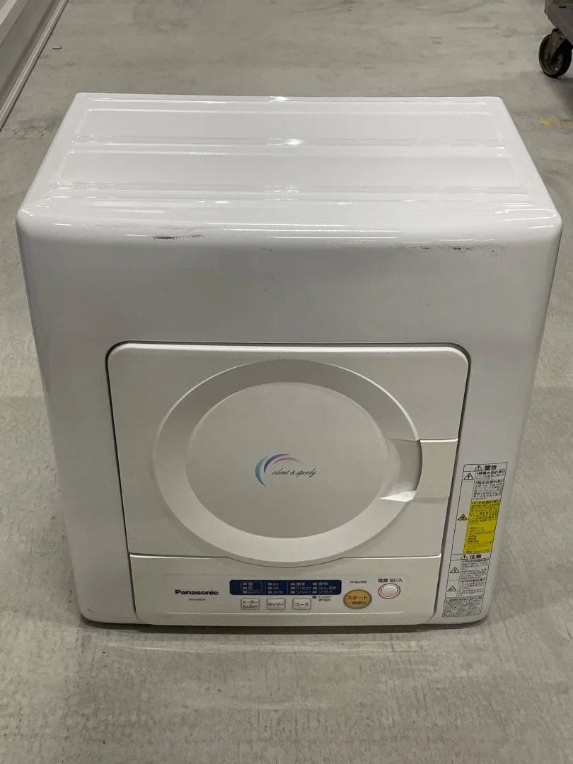 Panasonic電気衣類乾燥機 NH-D402P 2016年製 50/60Hz Amazon | Panasonic 衣類乾燥機 4kg NH-D402P-W | パナソニック