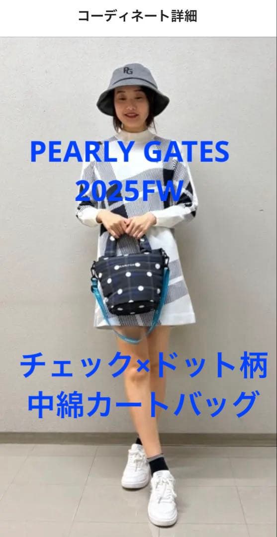 ☆新品未使用☆PEARLY GATES チェック×ドット柄 中綿カートバッグ PEARLY GATES｜チェック×ドット柄中綿カートバッグ (UNISEX) | Rakuten