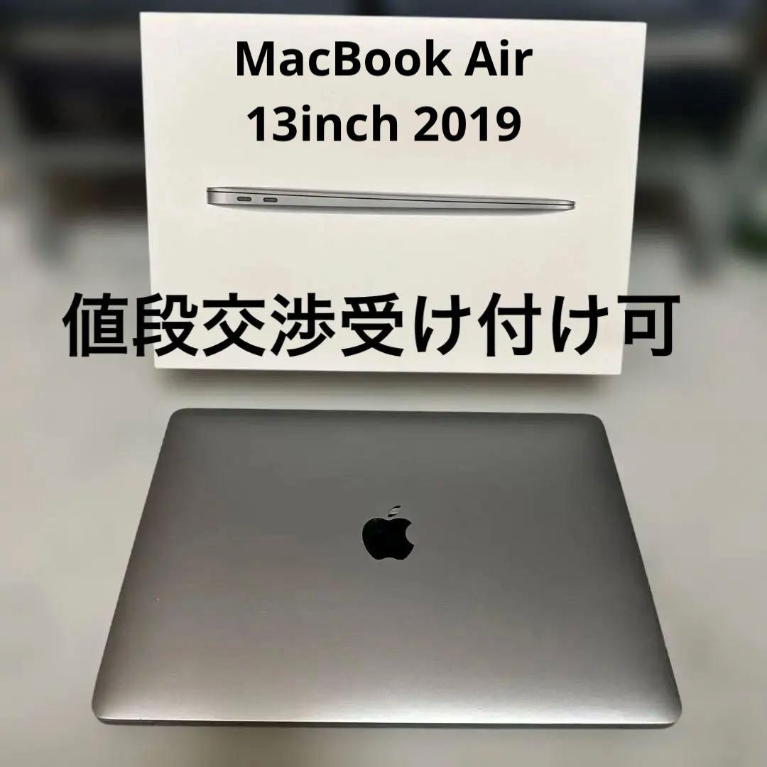 Apple MacBook Air 13インチ2019 Amazon.com: Apple Mid 2019 MacBook Air with 1.6GHz Intel Core i5