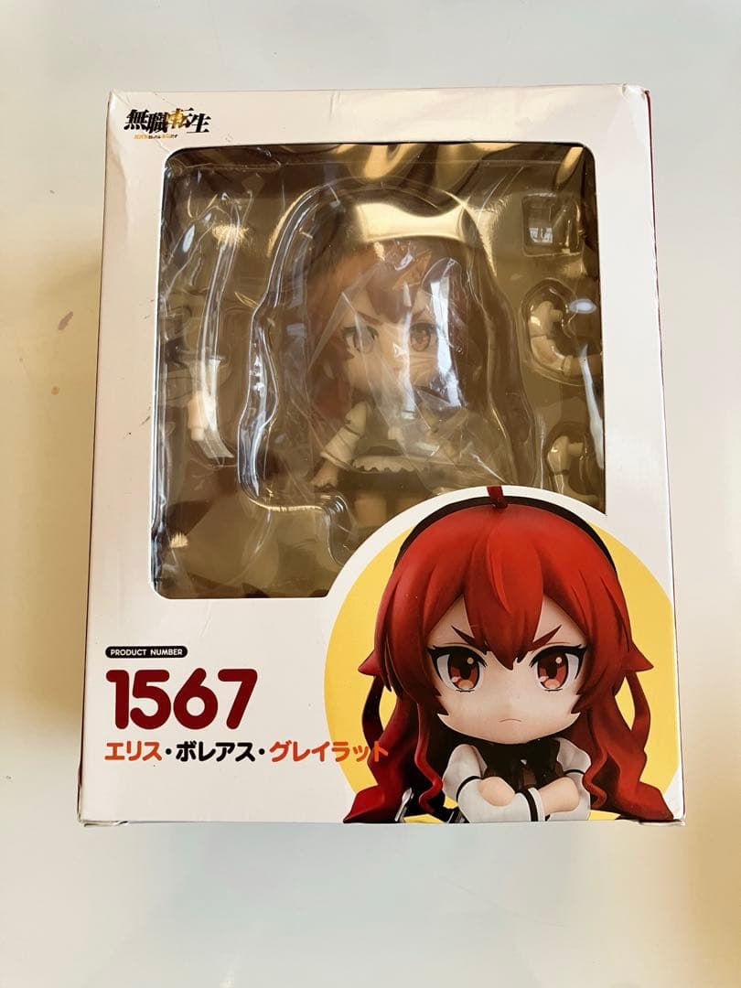 ねんどろいど　フィギュア 3体セット　無職転生　ロキシー　エリス　シルフィ