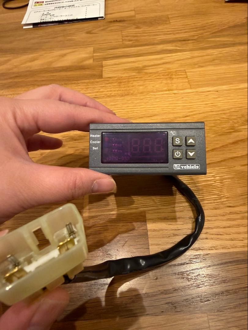 ハイエース 200系 リアクーラー＆リアヒーター コントローラー V2