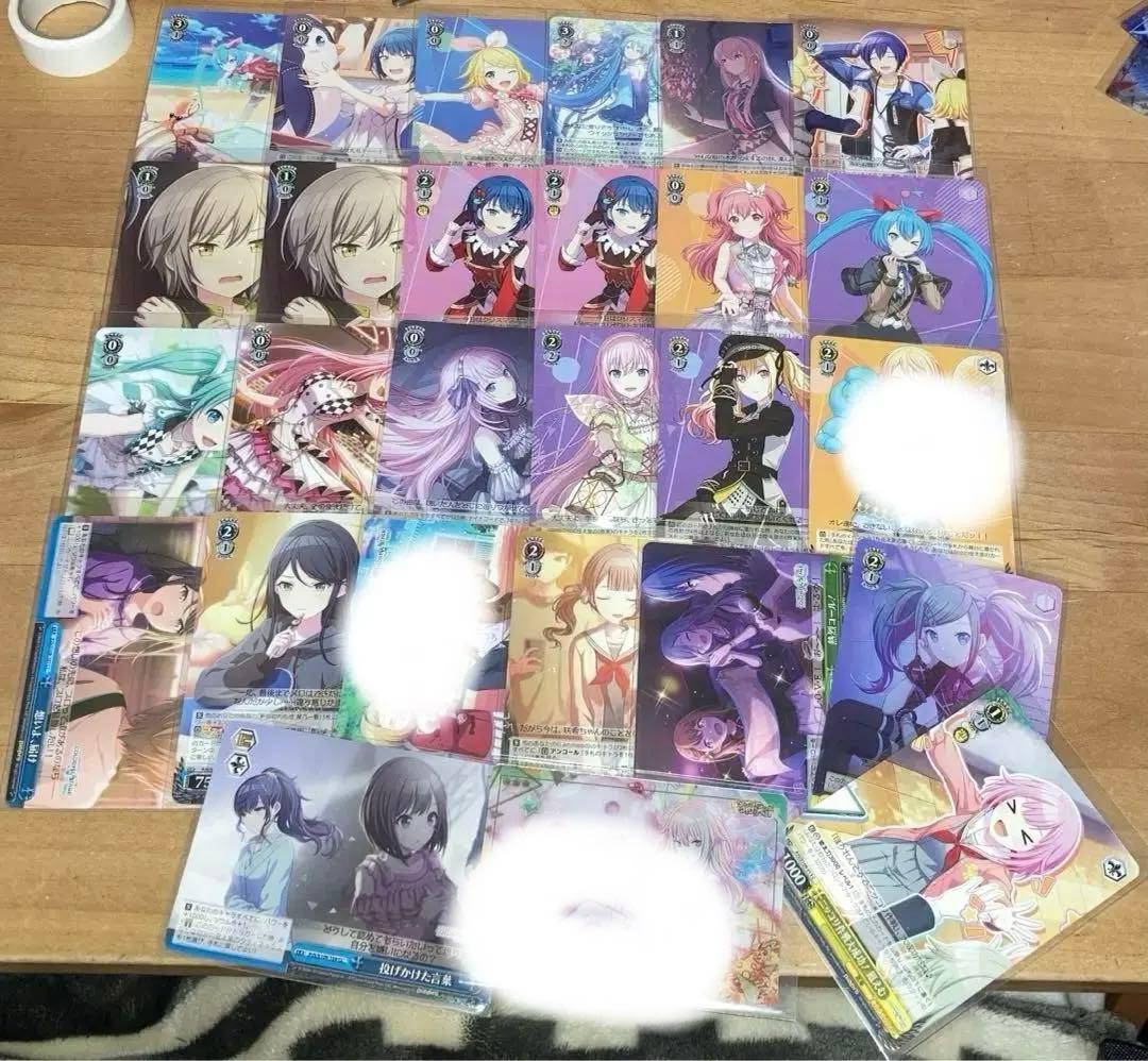 プロセカ まとめ売りページ