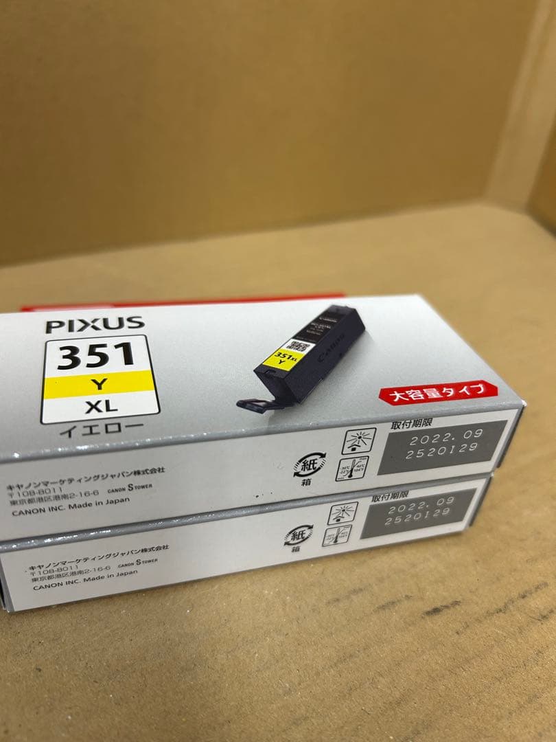 訳アリ期限切れ未使用Canon BCI-350/351 各色13個セット