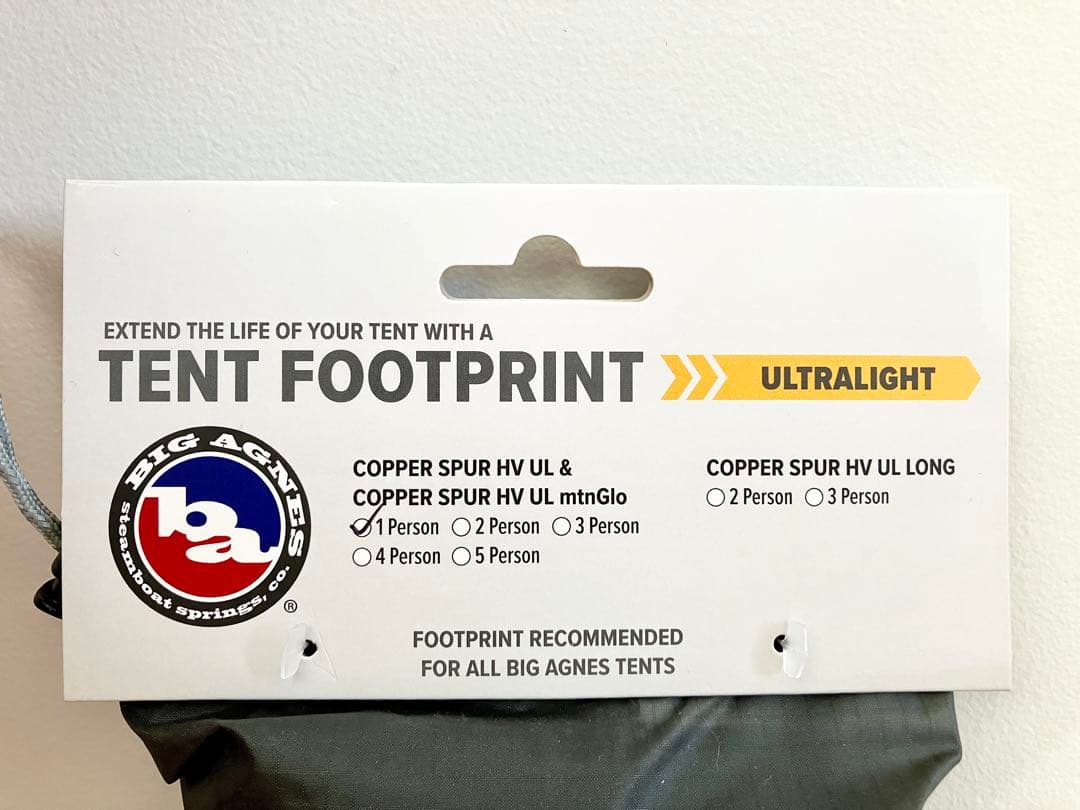 新品・未使用】ビッグアグネス コッパースプール HV UL1 フット