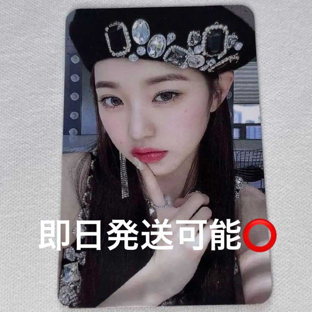 IVE wonyoungウォニョン 特典トレカLOVEDIVE withmuu - メルカリ