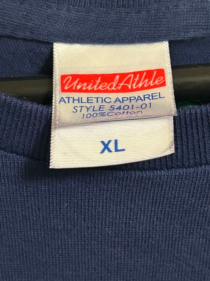 アルティ・エ・メスティエリ Arti & Mestieri 2015 来日T