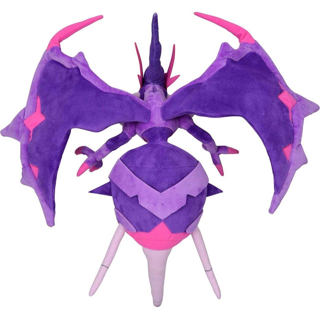 ポケモン★♥アーゴヨン♥★ぬいぐるみ★ポケモンセンター