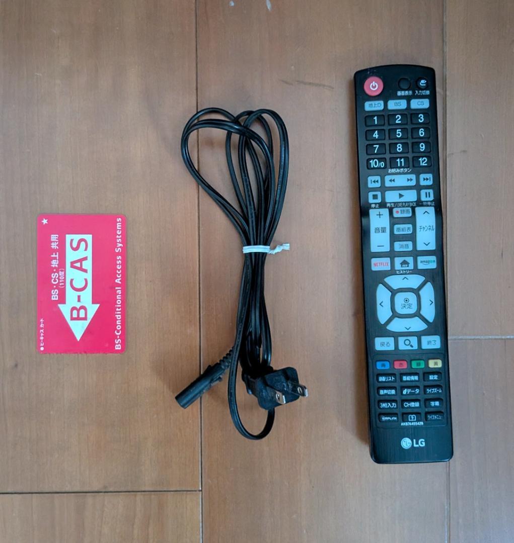 ジャンク品 LGエレクトロニクス☆49UJ6100 49インチ 液晶テレビ TV